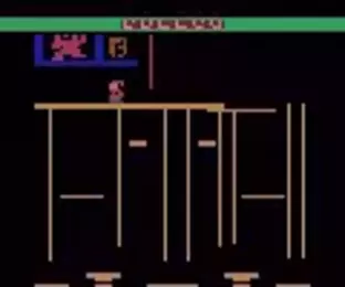 Image n° 1 - screenshots  : Donkey Kong Junior